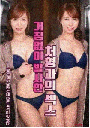 老城故事剧集封面